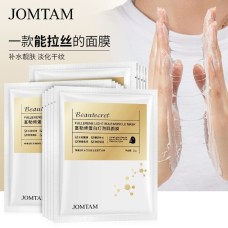 Сыворотка для глаз JOMTAM