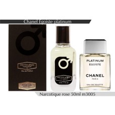 CHANEL EGOISTE PLATINUM for men