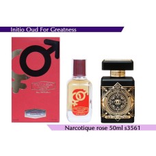 INITIO OUD FOR GREATNESS