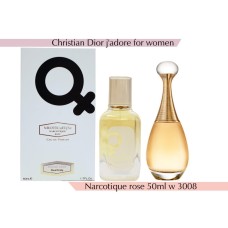 CHRISTIAN DIOR JADORE for women