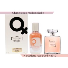 CHANEL COCO MADMAZEL EAU DE PARFUM for women