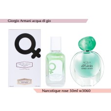 GIORGIO ARMANI AOUA DI GIOIA for women